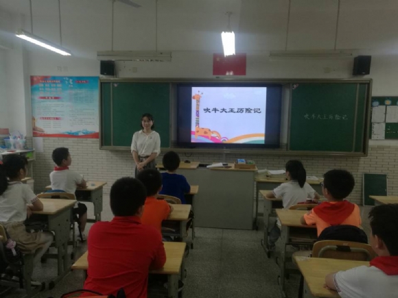 附件：QQ图片20200703190058.jpg