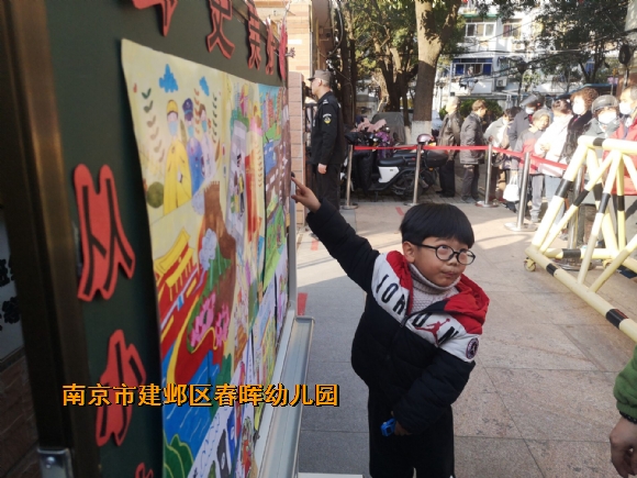 附件：6B829FC02390882CD0399CE134FE35DC.jpg