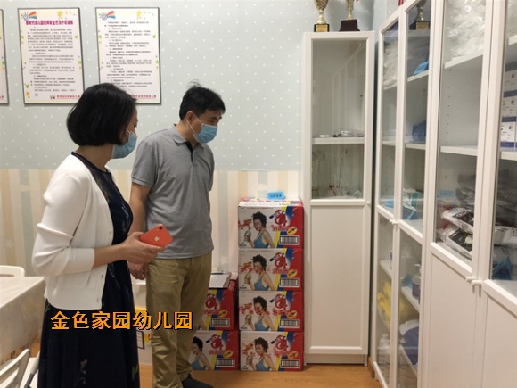 附件：2.jpg