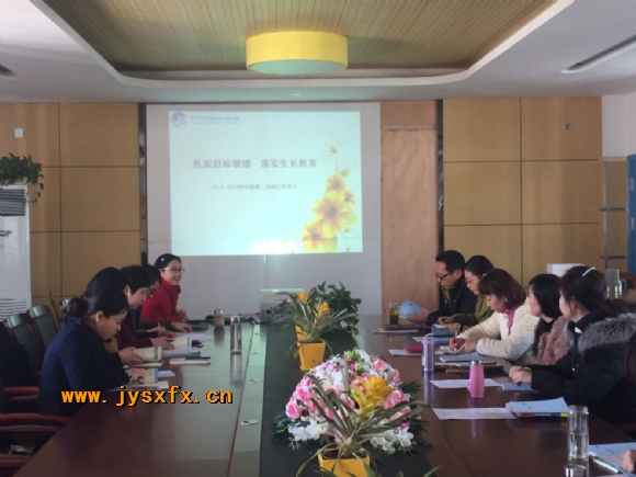 附件：QQ图片20180224203054.jpg