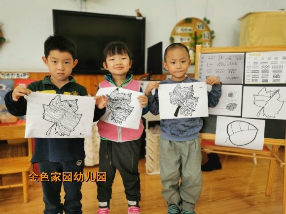 附件：IMG_20211103_114436.jpg