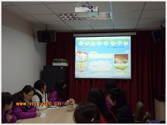 建邺教育信息网