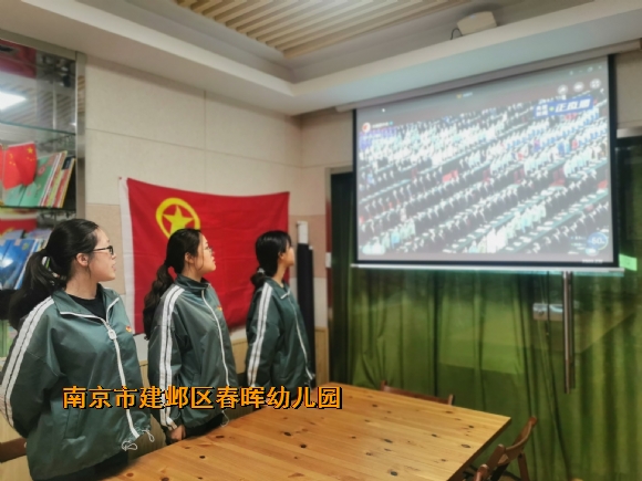 附件:QQ图片20220511211545.jpg 附件:QQ图片20220511211545.jpg