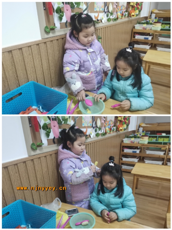 附件：Collage_20220110_162151.jpg.jpg
