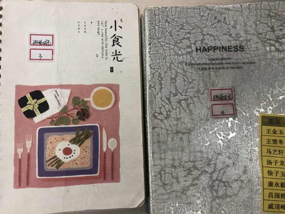 附件：IMG_1903_鍓湰.jpg