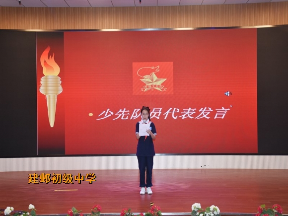 附件:5.jpg 附件:5.jpg