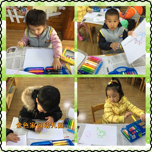 附件：5.png