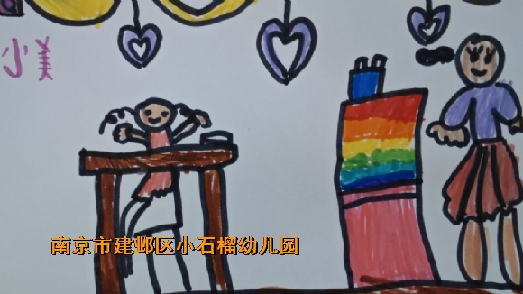 附件：QQ图片20230607134715.jpg