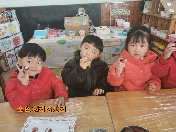附件：IMG_20201231_095509.jpg