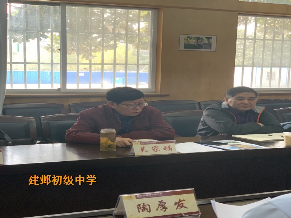 附件:7专家反馈.jpg 附件:7专家反馈.jpg