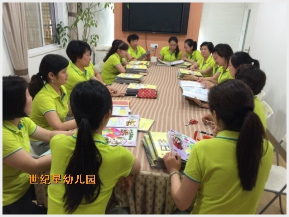 建邺教育信息网