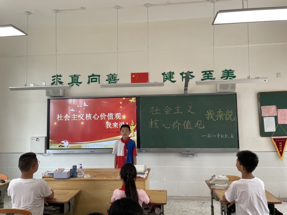 附件：IMG_9487.JPG