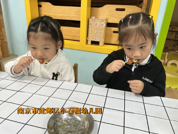 附件：QQ图片20240124104906.jpg