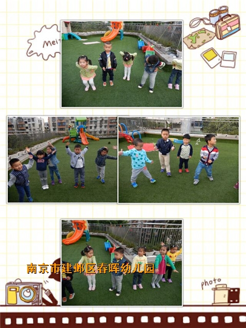附件：607D245F1713E61F621BCB6EEF468165.jpg