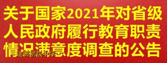 附件：IMG_4089.jpg