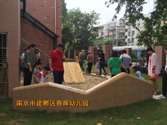 附件：IMG_0693.JPG