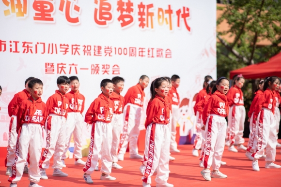 附件：QQ图片20210610162059.jpg