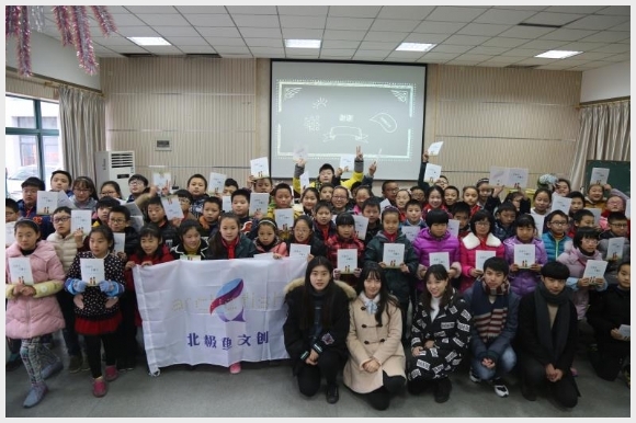 附件：QQ图片20171218141819.jpg