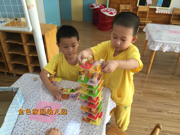 附件：IMG_8055.JPG