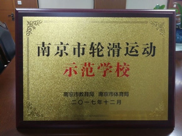 附件:IMG_20180723_101737.jpg 附件:IMG_20180723_101737.jpg