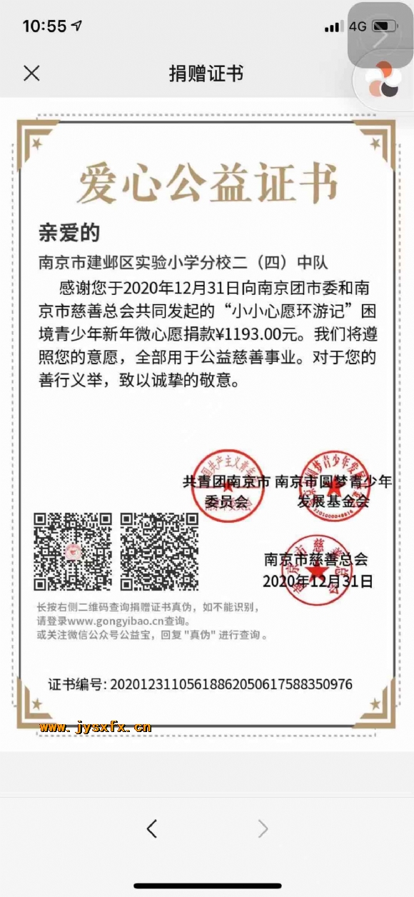 附件:11.jpg 附件:11.jpg