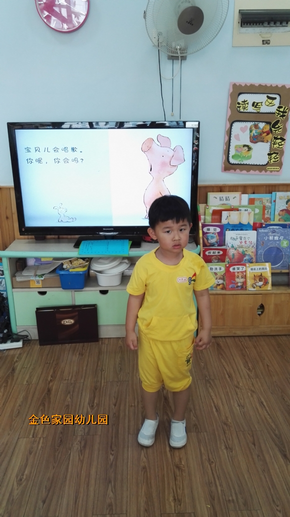 附件：IMG_6977.JPG