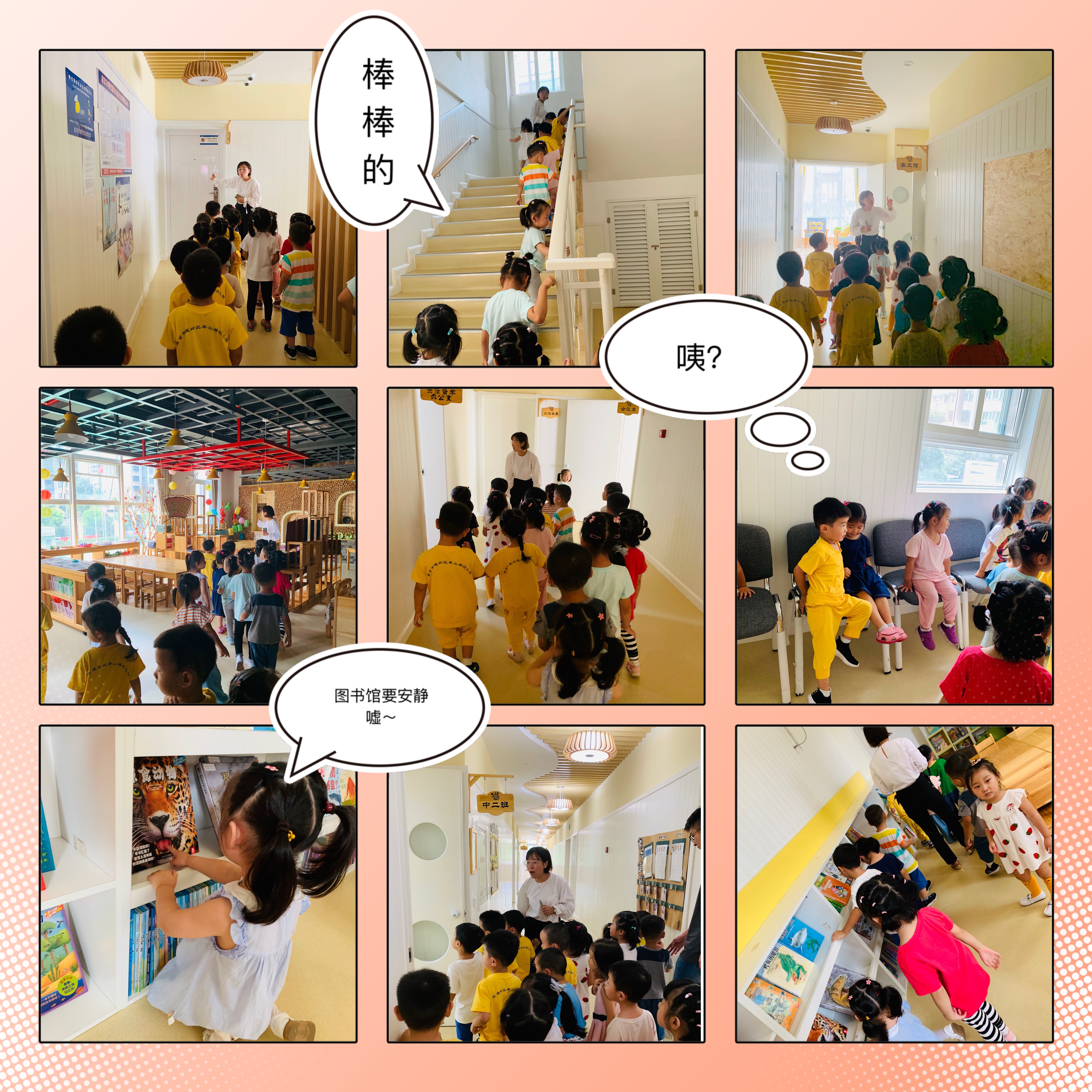 20190924164139031.jpg IMG_5417.jpg