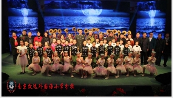 附件：20151231145131_12.jpg