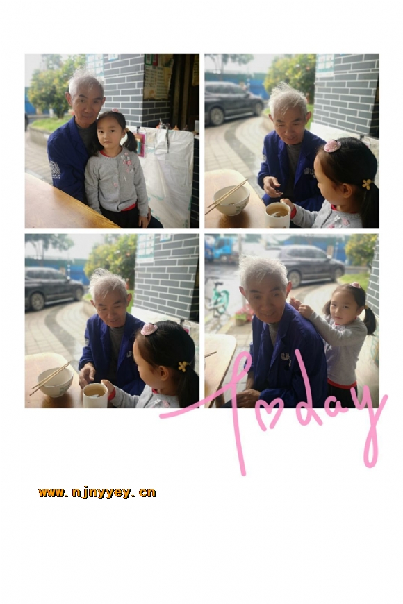 附件：14.jpg