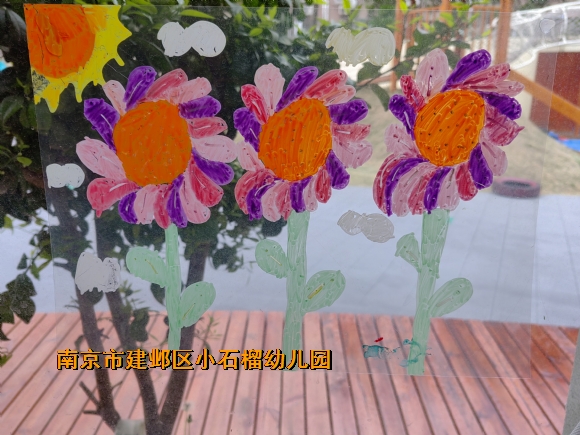 附件：IMG_20230406_100446.jpg
