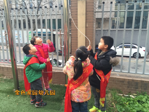 附件：IMG_5643.JPG