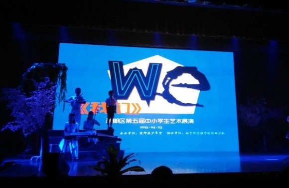 附件：16.jpg