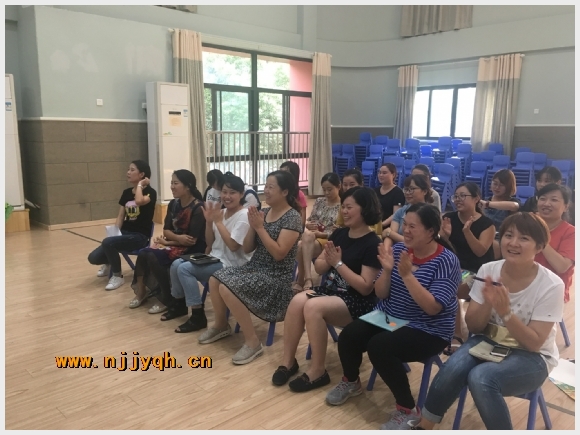建邺教育信息网