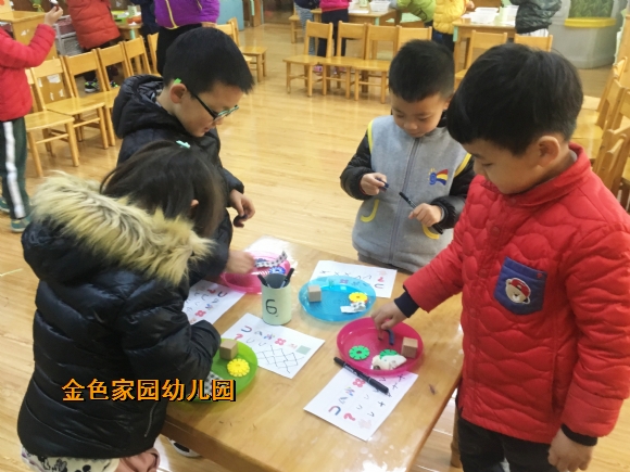 附件：IMG_5377.jpg