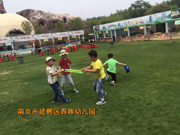 附件：F45E95937CB7E05BF6F2C092007011C4.png