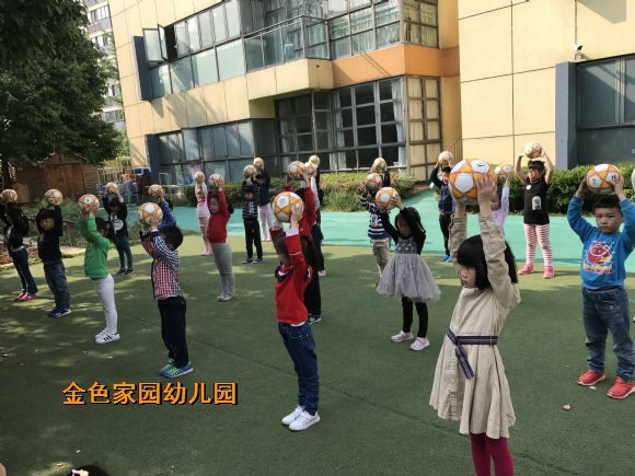 附件：IMG_2835.JPG