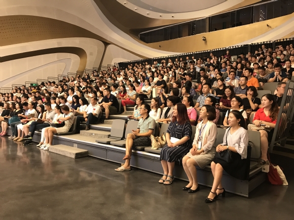 附件：QQ图片20170831164538.jpg
