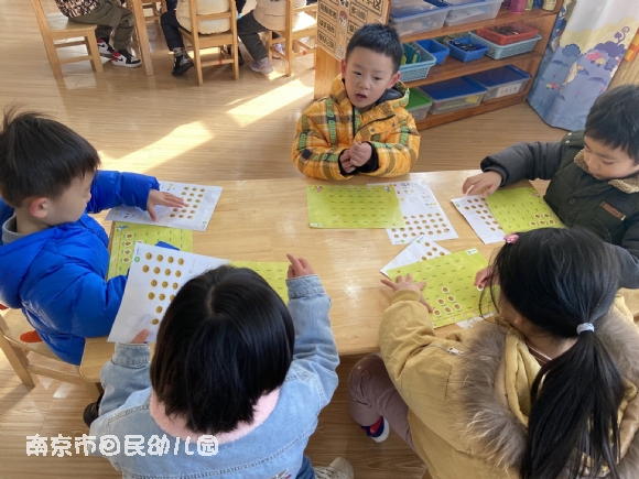 附件：2.jpg
