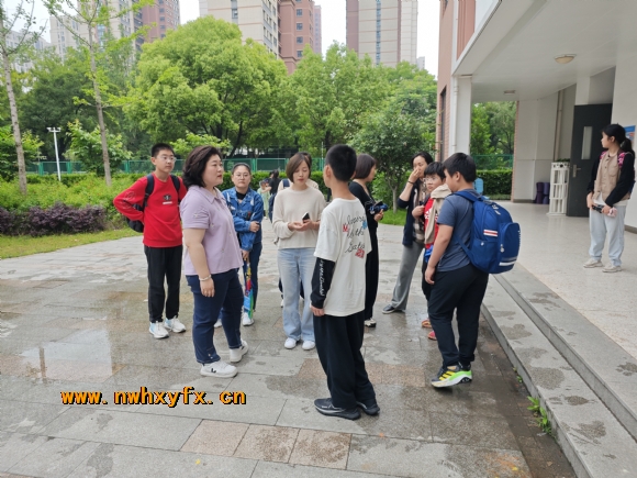 附件：微信图片_20240529210151.jpg