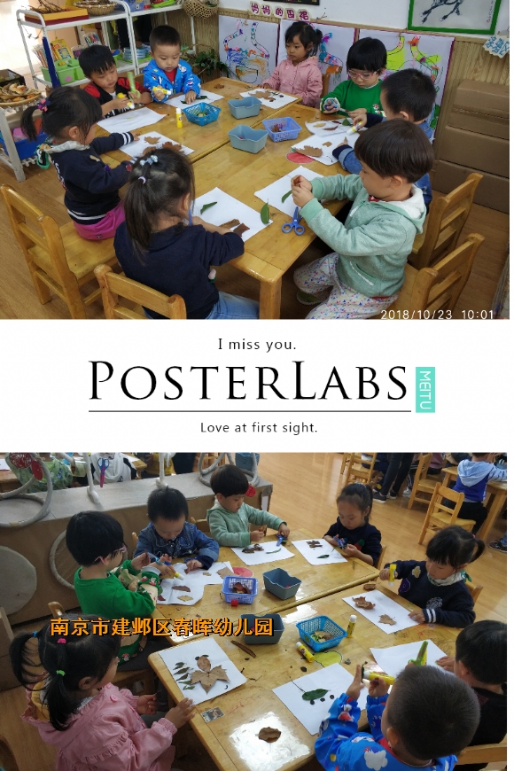 附件：HBGC_20181025151846.jpg