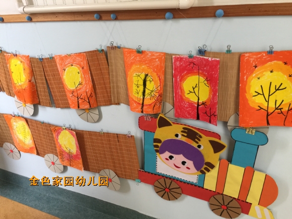 附件：IMG_0030.jpg