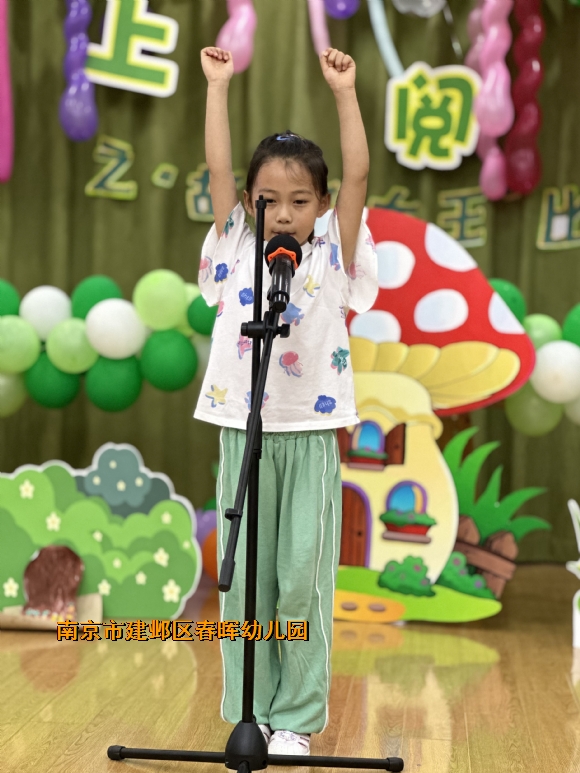 附件：IMG_4495.JPG