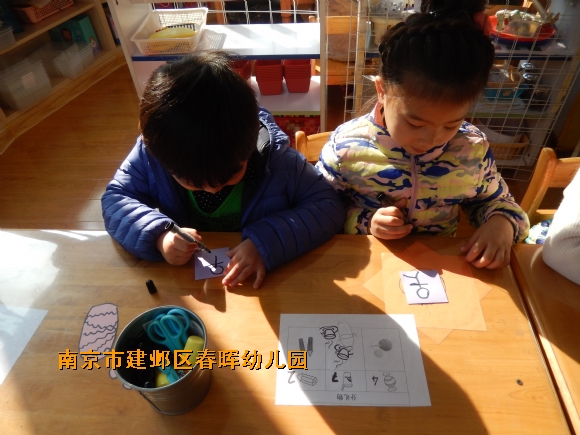 附件：DSCN4535.JPG