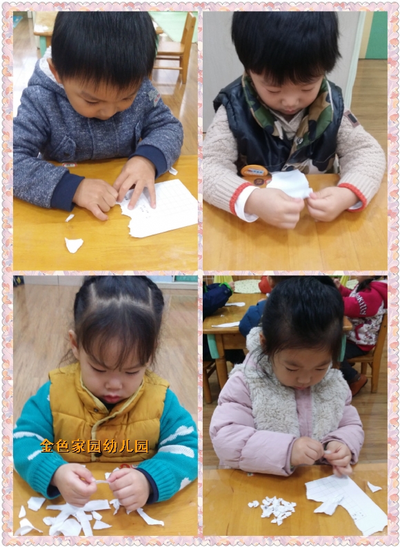 附件：pt2016_11_23_15_39_40.jpg