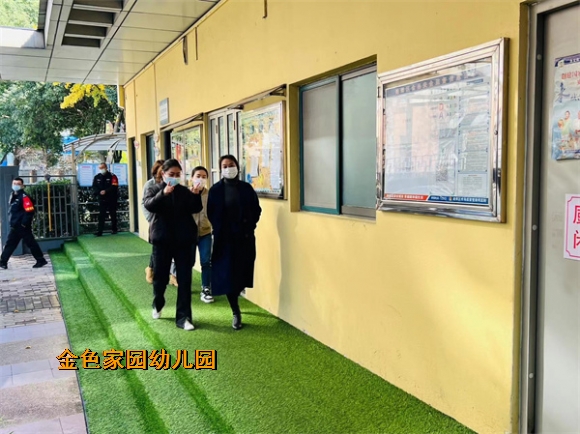 附件：微信图片_2022120611330312.jpg