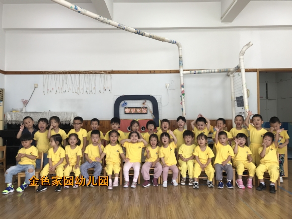附件：IMG_1461.JPG