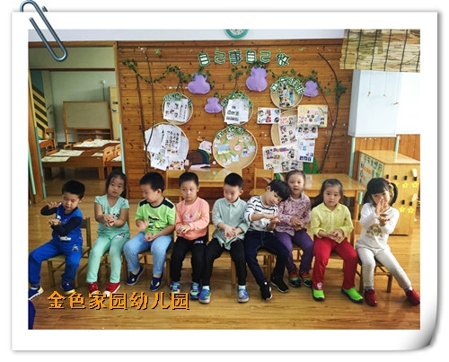 附件：4.jpg