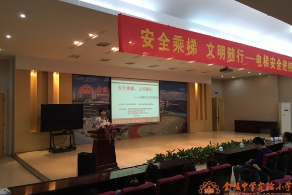 附件:IMG_2146.JPG 附件:IMG_2146.JPG