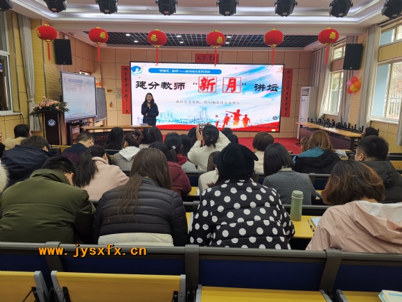 附件：IMG_20190313_155115.jpg