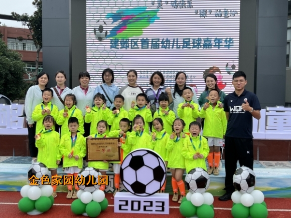附件：1.jpg
